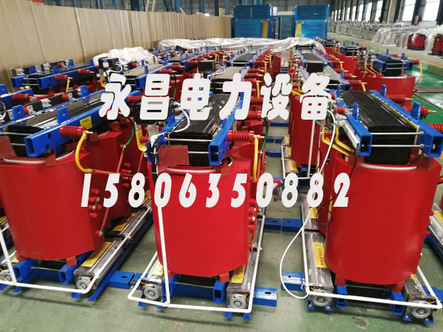 衡水800KVA干式变压器