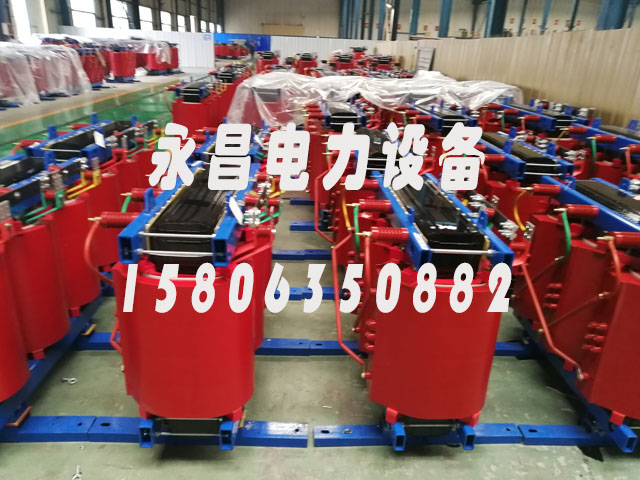 衡水SCB11-1600KVA干式变压器
