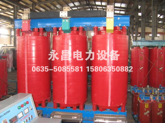 衡水SCB14干式变压器