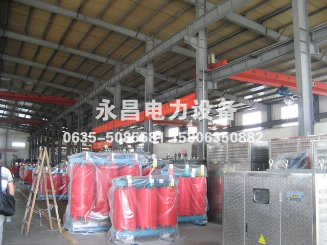 衡水SCB18干式变压器