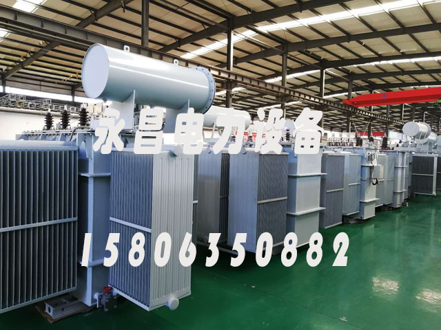 衡水S13-1000KVA/10KV/0.4KV油浸式变压器