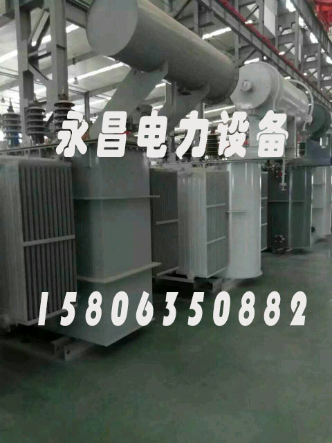 衡水SCBH15非晶合金变压器